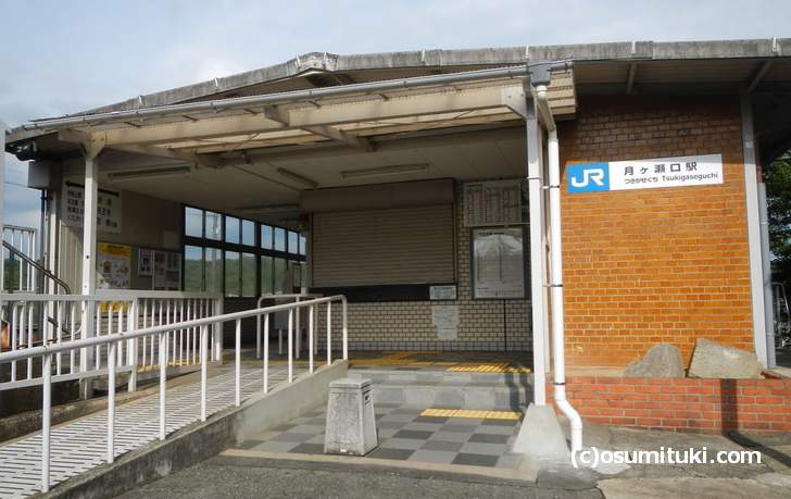南山城村にある「月ヶ瀬口駅」、府道753号を南へ車で5分くらいの場所が「田山」地区