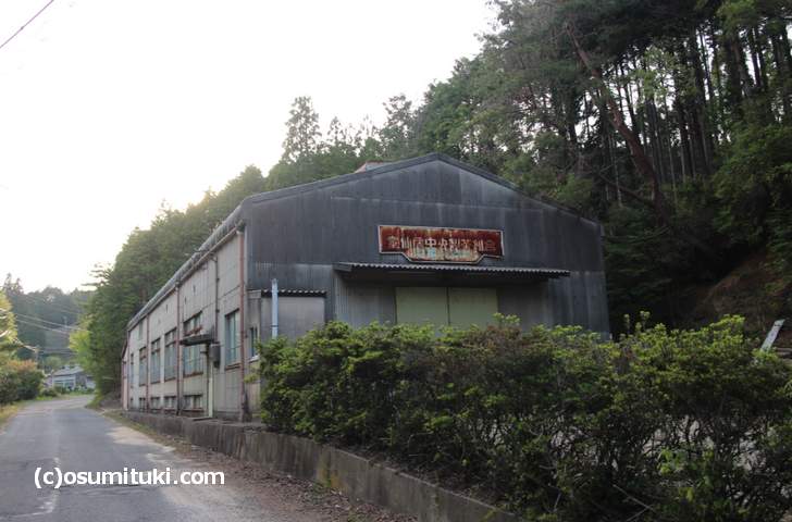 南山城村の北部「童仙房(どうせんぼう)」の風景