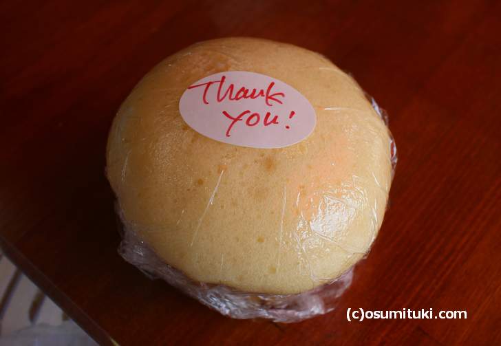 絶望シュウマイ工場で「アレください」で出てきた蒸しパン、しかしこれは普通の蒸しパンではなかった