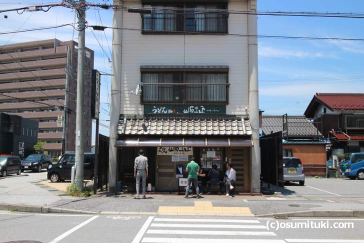 うどん馳走 山石土平 さんへ行くなら滋賀県「長浜駅」が最寄り駅です