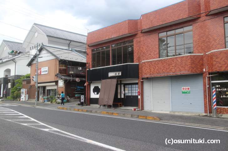 2016年に新店オープンした三重県伊賀市「若葉」さん