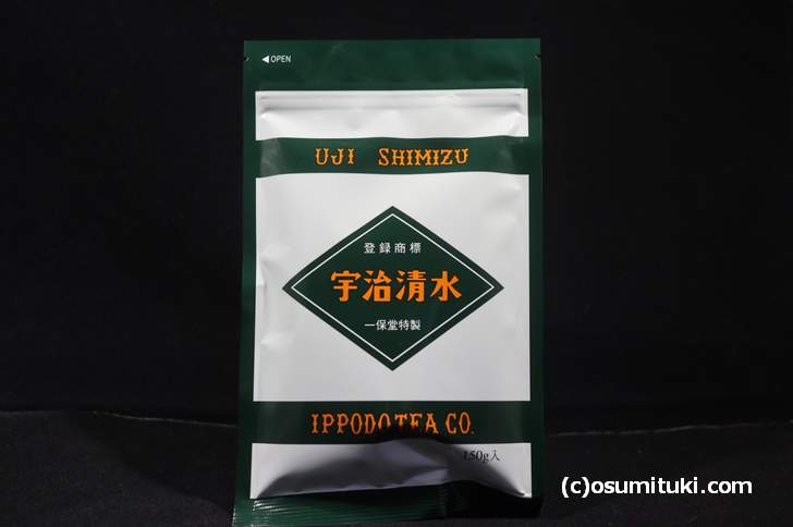 これが京都で夏に飲まれるグリーンティー「一保堂 宇治清水」