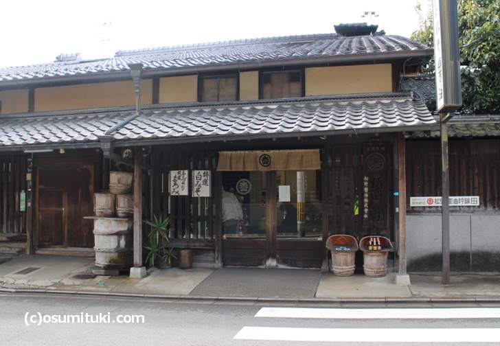 老舗醤油店「松野醤油」を使ったラーメンとのことです