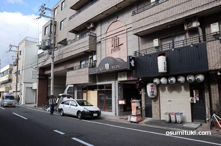 北野白梅町で工事中の「あいつのラーメンかたぐるま 2号店」
