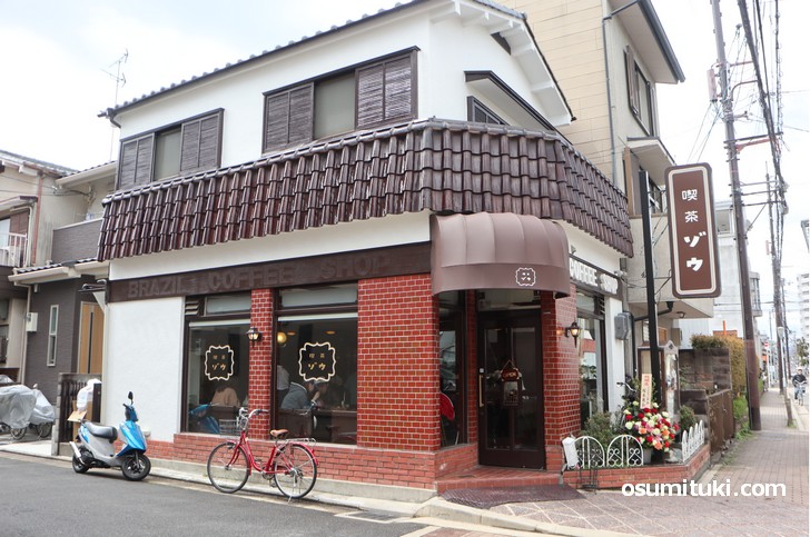 名古屋ごはんが食べられるカフェ「喫茶ゾウ」