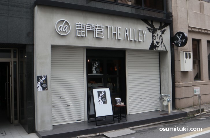 THE ALLEY 京都・四条店 は大丸京都店の西側「東洞院通」で新店オープン