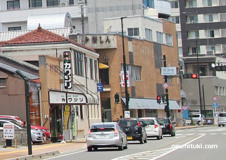 滋賀県長浜市「茶しん 駅前本店」外観