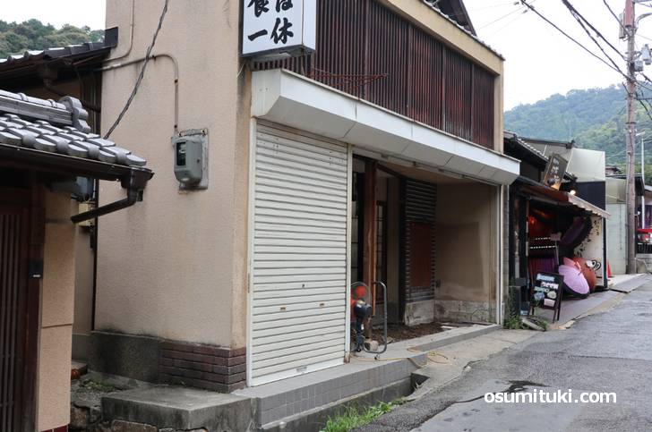 銀閣寺道に「ボンチキョウト 銀閣寺店」が新店オープンするらしい