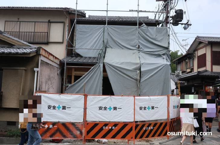スヌーピーショコラ京都 嵐山店(工事中)