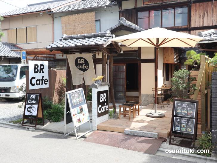 2019年9月30日オープン BR CAFE