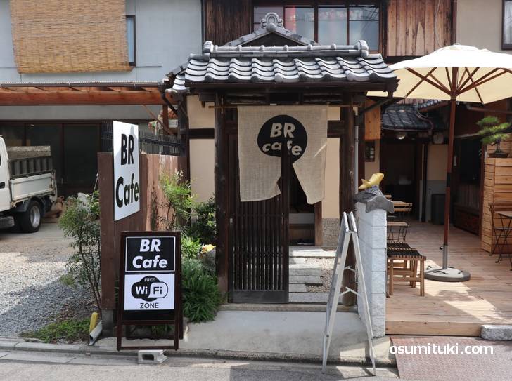 BR CAFE(店舗外観写真)