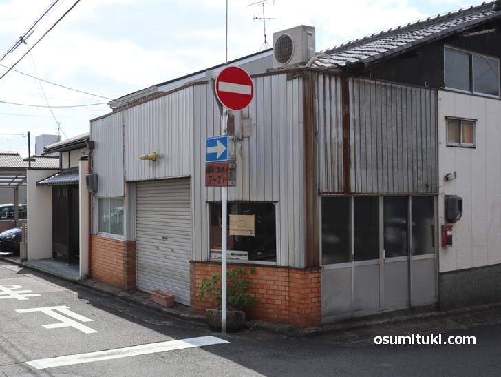 UN JOUR(アンジュール)工事前外観写真