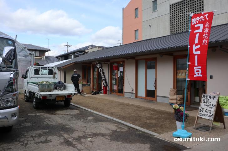一番奥のテナントが「定食にしむら食堂」