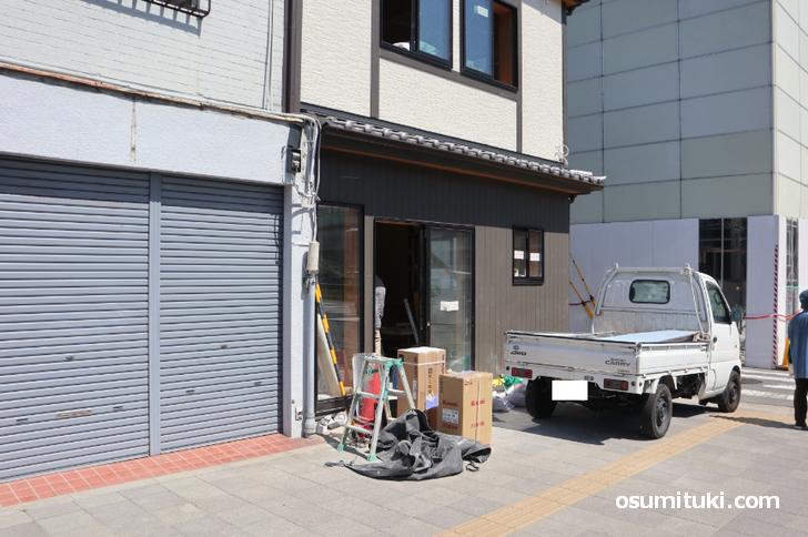 京都丹波口駅前スタジアム店(工事中)