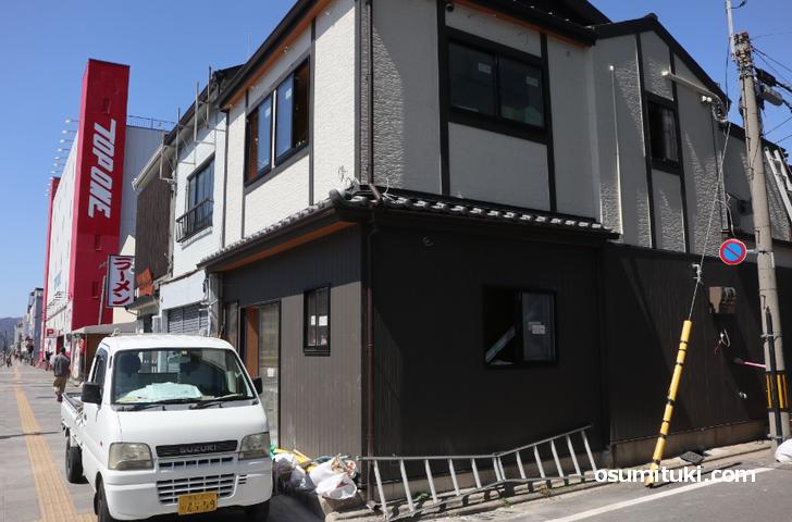 ゴーゴーカレー 京都丹波口駅前店