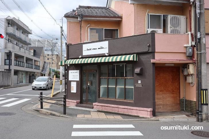 2020年夏オープン Last one mile (Tap Marche 導入店)