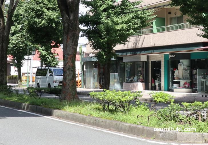 2020年8月下旬オープン 高級食パン専門店 別格 (京都北山店)