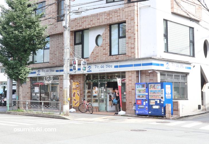 2020年8月中旬オープン 高級食パン専門店 えっ!どうなってるの?