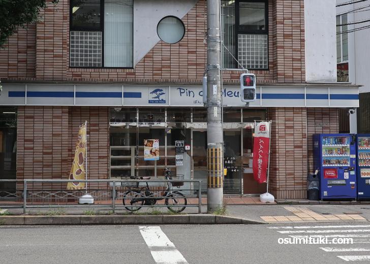 丸太町通沿いの現在「ぱんどぶるー太秦店」の場所らしい
