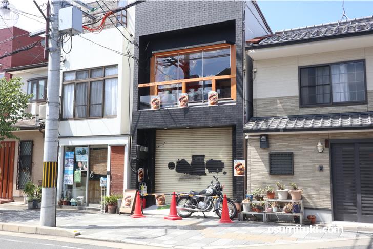 UPIT'S BURGER(アピットバーガー)の場所はJR嵯峨嵐山駅南口から徒歩1分