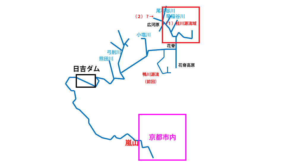 桂川上流域マップ