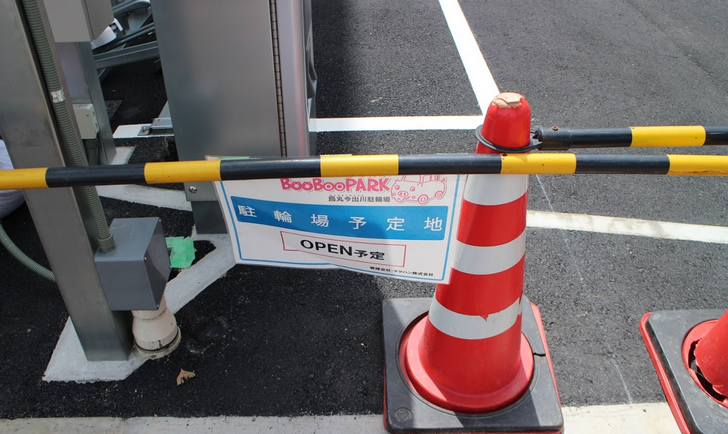 京都の鞍馬口～今出川にバイク＆自転車 駐輪場が新店オープン