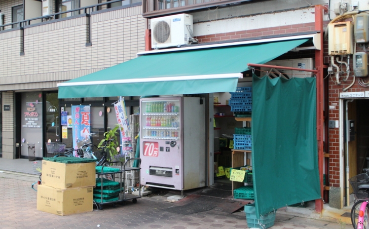 250円弁当 元気や 五条川端店 外観