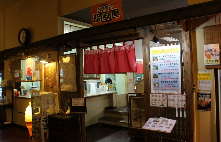 昭和の食堂