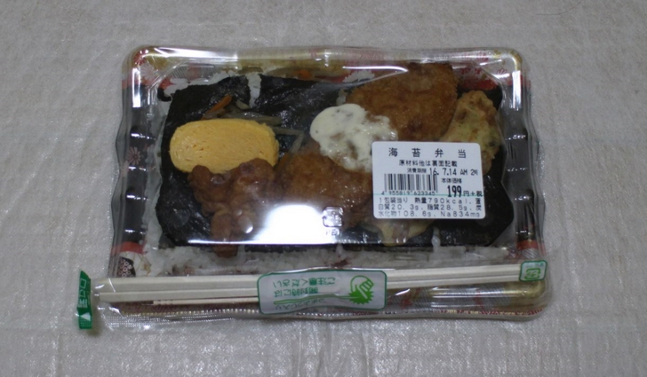 サンディの199円海苔弁当