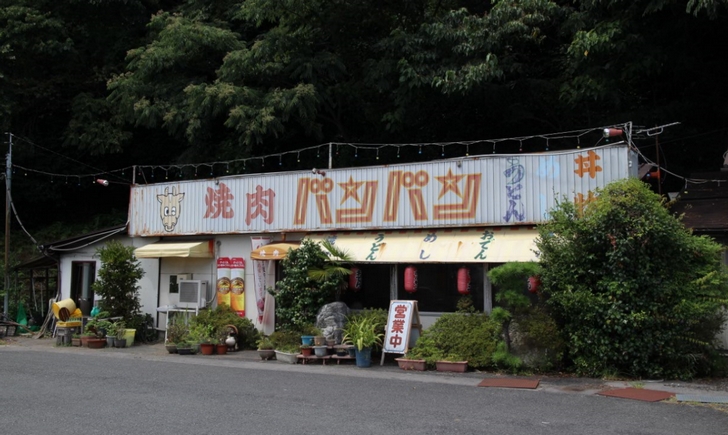 焼肉バンバン 滋賀の古き良き 焼肉店
