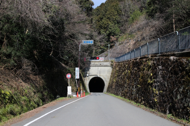 清滝トンネル（清滝隊道）