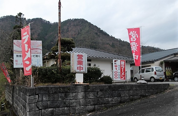 京都の秘境・美山にある「富士」