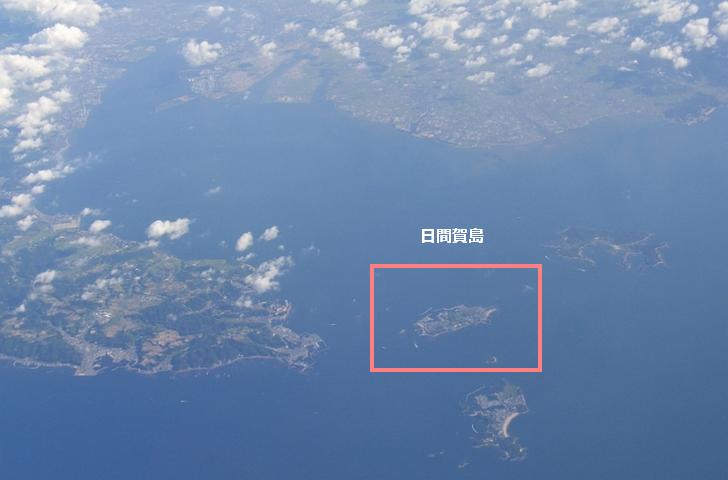 日間賀島（ひまかじま）は名古屋の知多湾にある小さい島