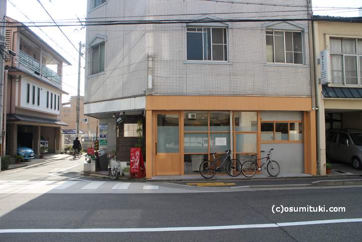 2017年11月4日に新店オープン「麺屋 猪一 離」
