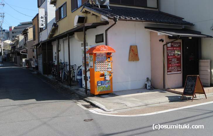 東福寺駅の格安キップ自販機の場所（１）