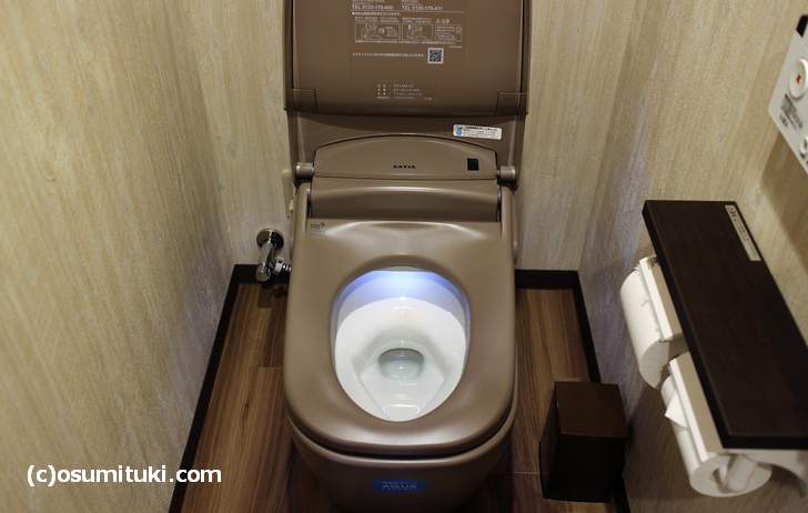 LIXILの超最新高級トイレ「SATIS（サティス）」を京都で初めて導入