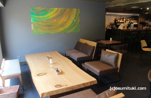 BANISTER CAFE KYOTO                                                                                                                                