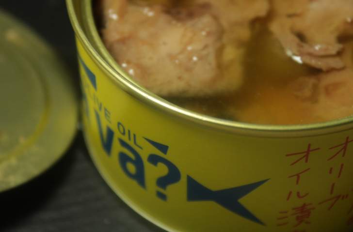 最近「サバ缶」が話題ですが、鯖出汁ラーメンのお店だそうです