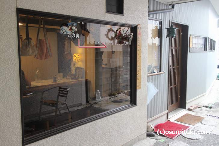 バイクが停められるスペースがあるのが貴重な京都のカフェ（Cafe CATWALK）
