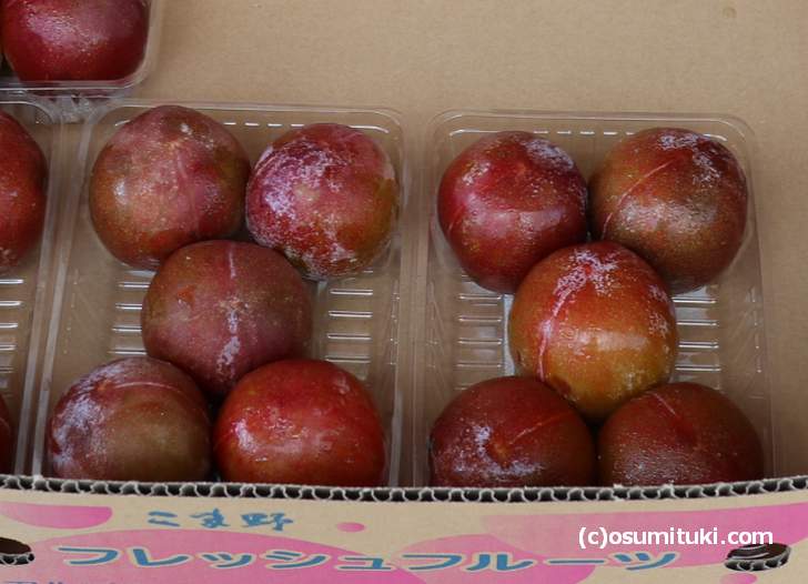 「ソルダム(すもも)」が美味しいのは赤く熟した状態