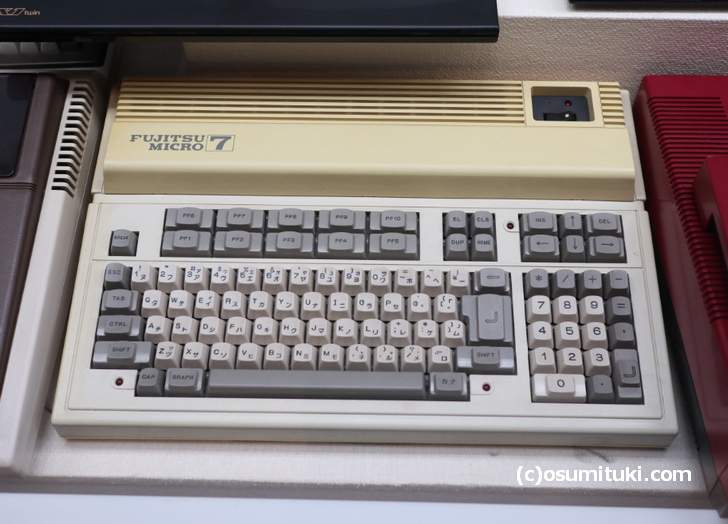 FM-7は普及したパソコンのひとつでゲームソフトも数多く発売されていました