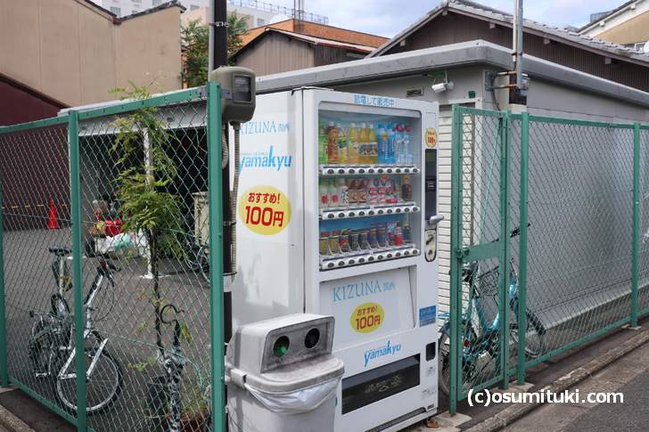 ビックルソーダが売られていた京都の自販機