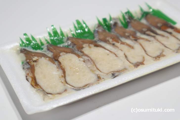 こちらが「オスの鮒寿司」で、魚卵の代わりに発酵した米が詰まっています