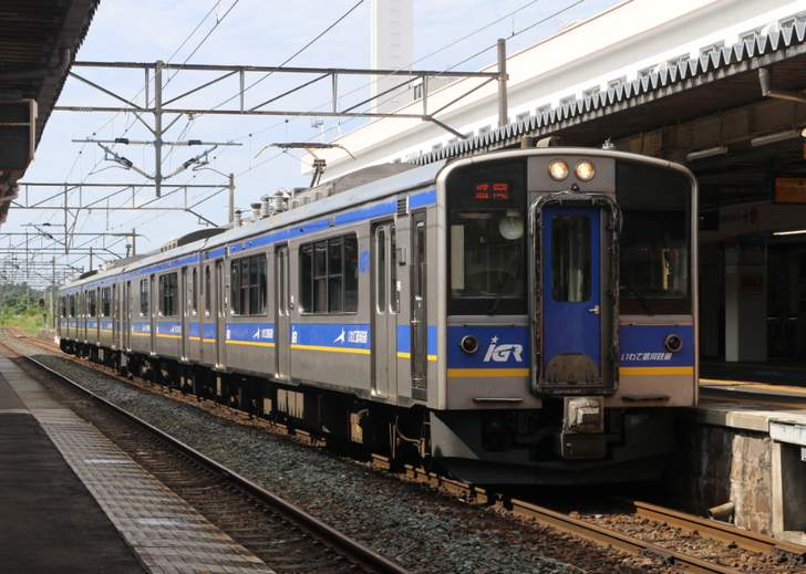 さかなやさんは、IGRいわて銀河鉄道「奥中山高原駅」から徒歩数分