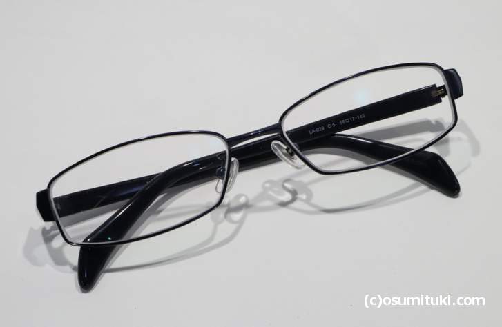 単焦点「フレーム＋レンズキット」の眼鏡（愛眼 5000円）