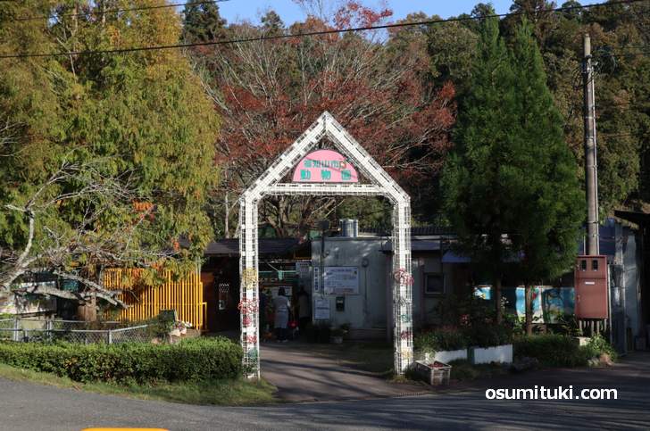 三段池公園には「福知山市動物園」もあります