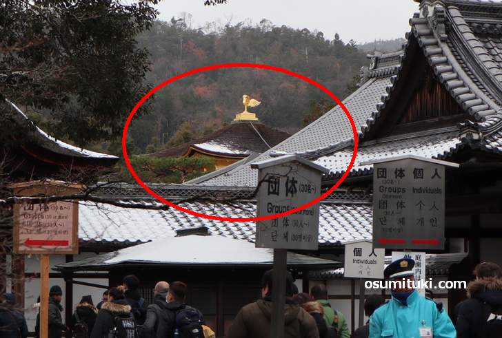 2018年12月29日朝10時に撮影した金閣寺の冠雪状況