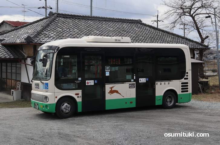公共バスは奈良交通で行けなくもありません