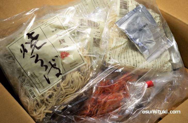大磯屋 焼きそば、楽天市場で購入しクール宅急便で3日後に届きました