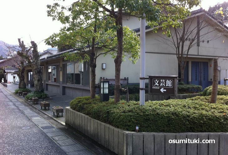 近くにある城崎温泉の観光案内所